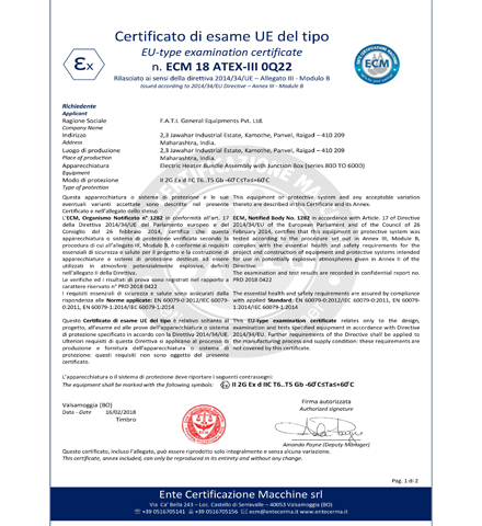 cert-ecm-III