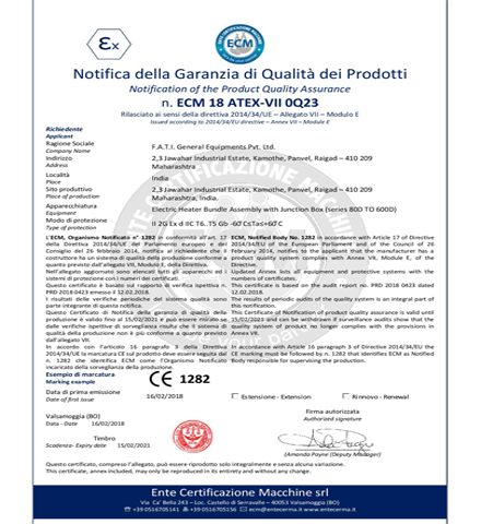 cert-ecm-VII